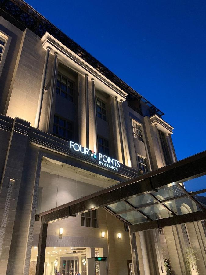 Four Points By Sheraton Srinagar Экстерьер фото